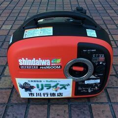 新ダイワ IEG1600M インバーター発電機【リライズ市川行徳店】【店頭 