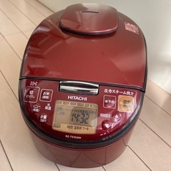 HITACHI 圧力スチームIH 炊飯器 RZ-TS102M　5...