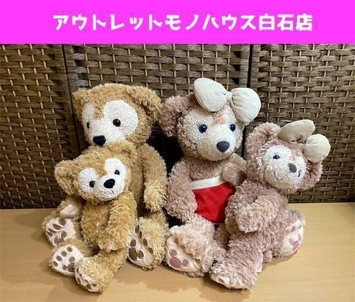 ディズニー ダッフィー シェリーメイ ぬいぐるみ Sサイズ ぬいぐるみポーチ まとめて 4体セット Disney Paypay ペイ モノハウス 白石 白石のおもちゃ ぬいぐるみ の中古あげます 譲ります ジモティーで不用品の処分