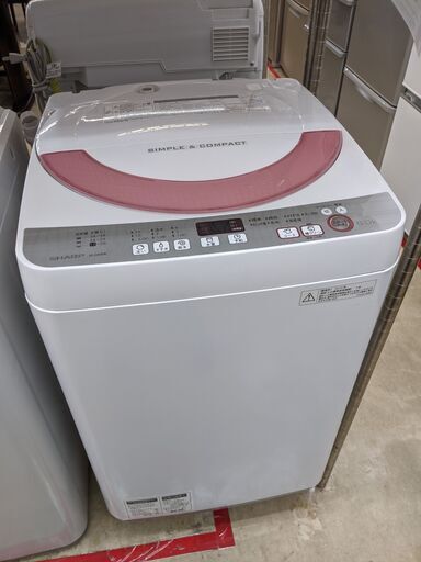 激安洗濯機送料設置無料⭐️SHARP 電気洗濯機⭐️ ⭐️ES-GE60R-P⭐️