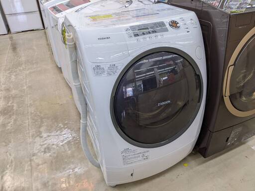 ⭐️ドラム⭐️ TOSHIBA 東芝 9/6kg 洗濯乾燥機 TW-G530L 2013年式 0113-02