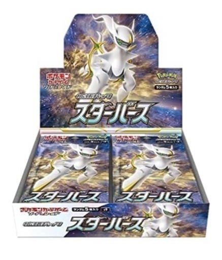 ポケモンカード　スターバース　シュリンク付きbox