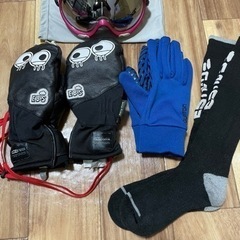 【金額相談可】レディース・スノーボード初心者セット 18点