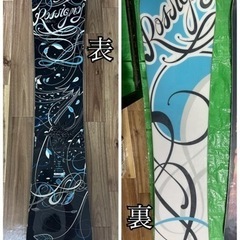 【金額相談可】レディース・スノーボード初心者セット 18点