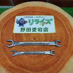 スタビレーの中古が安い！激安で譲ります・無料であげます｜ジモティー 