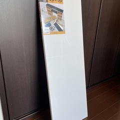 アイリスオーヤマ カラー化粧棚板 LBC-930 ホワイト　直接...