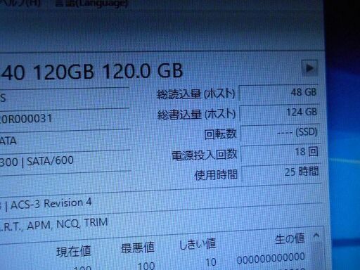ゲーミングPC Unitcom LESANCE DT Core i5
