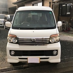 🍔アトレーワゴンです‼️ターボ車‼️車検付き‼️30万ポッキリ‼️