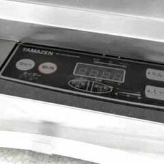 業務用スチーマー 株式会社ワーク STM-07 2014年製 ジャンク品 100V 蒸し器 厨房機器 札幌市西区西野