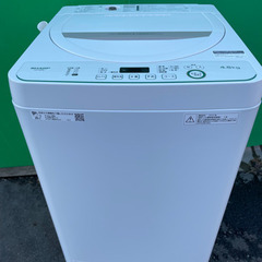 【ネット決済・配送可】シャープ　4.5キロ　洗濯機　2020年製...