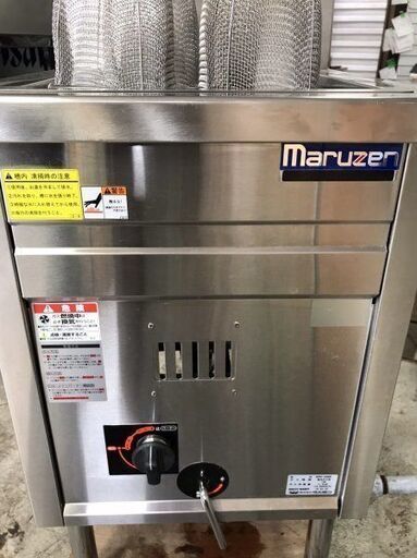【動作確認済み!!簡易清掃洗浄済み!!まるまるセット!!】マルゼン/ガス角槽型ゆで麺機（4テボ）MRK-046B厨房/都市ラーメン釜/４カゴ マルゼン ラーメン釜 角槽型ラーメン釜 MRK-046B - 業務用調理器具