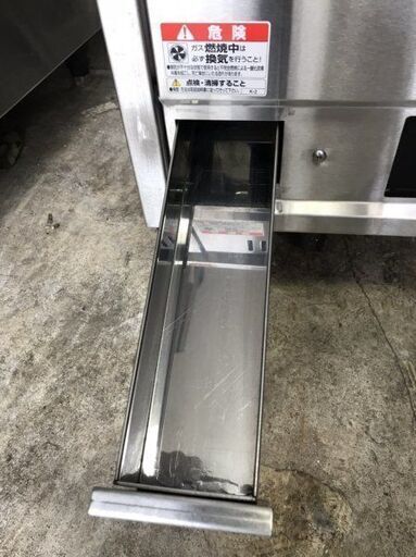 【メール便無料】 点火確認清掃済み!!送料コミコミ】MARUZEN/丸善/マルゼン☆都市 その他