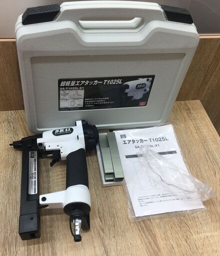 藤原産業 SK11 エアタッカー ステープル10~25mm SA-T1025L-X1 中古品