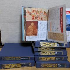 【ネット決済】週刊日本の歴史ファイル8冊