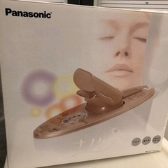 Panasonic イオンスチーマー　ナノケア☆