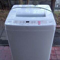 【清掃済】一人暮らし用の洗濯機
