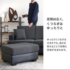 ソファ　ソファー　ソファセット　3人掛け　大型　多機能　ブラック ソファ ソファー 3人掛け ブラック