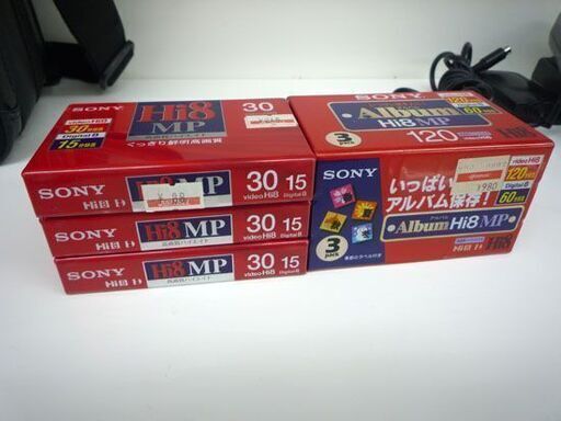 Canon Hi8 Movie boy MB-J20 8ミリビデオカメラ CA-R300 CR-E7K