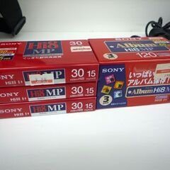 Canon Hi8 Movie boy MB-J20 8ミリビデオカメラ CA-R300 CR-E7K CA-E7 BP-711/714 未使用テープ付き キャノン 撮影、再生確認済み 札幌市手稲区