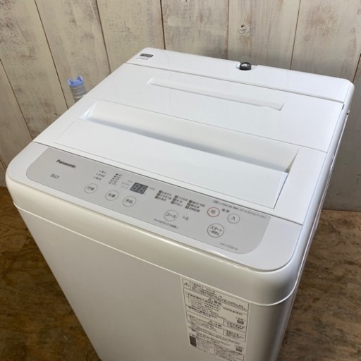 Panasonic洗濯機 NA-F50B14 5.0Kg 2021年製-