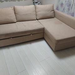 【ネット決済】IKEA　3人掛けソファベッド　