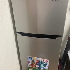 【ネット決済】冷凍庫付き冷蔵庫