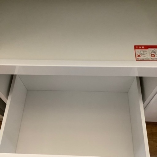 2枚スライドレンジボード 中村家具
