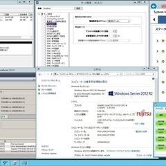 Fujitsu Primergy Server 2012R2 RAID10 [300Gx4]＋リカバリーメディア