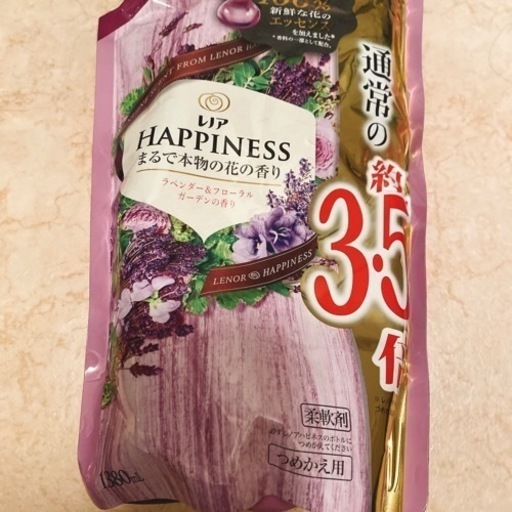 レノアハピネス ラベンダー 3.5倍 1380ml 9セット - 柔軟剤