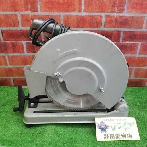コーナン LFX-50-013 高速切断機【リライズ野田愛宕店】【店頭取引限定】【中古】管理番号：ITJWOXX4FSSG