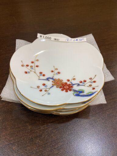 店頭販売済 深川製磁 　小皿5枚セット