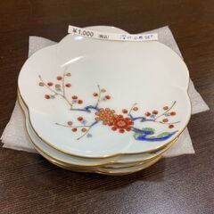 店頭販売済💝 深川製磁 　小皿5枚セット 💝 