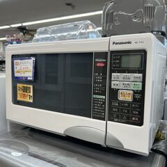 ◎B185 パナソニック エレック オーブンレンジ ホワイト N...