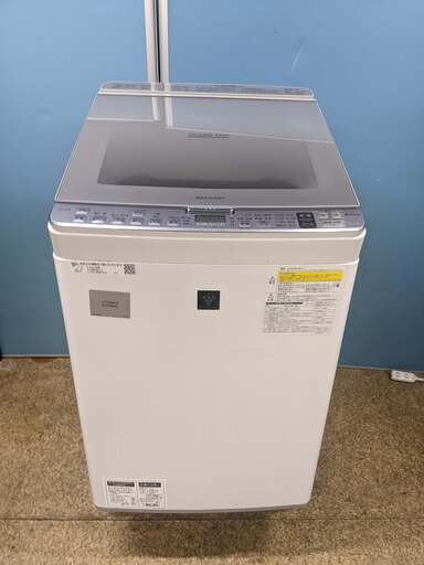 (売約済み)SHARP　シャープ　プラズマクラスター洗濯乾燥機　ES-PX8B-S　上開き　縦型　洗濯容量8kg　乾燥容量4.5kg　85L　2018年製