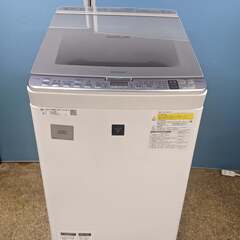 新生活応援? HITACHI 2018年 ビートウォッシュ 8キロ
