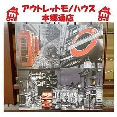 札幌【ウォールアート 「ロンドンの地下鉄」】58×58cm キャ...