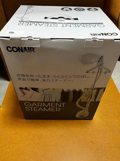 決まりました 早い者勝ち！○値下げ！ 新品未使用 CONAIR ガーメント 