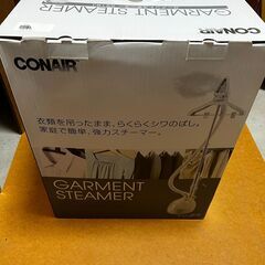 決まりました 早い者勝ち！●値下げ！ 新品未使用 CONAIR ...