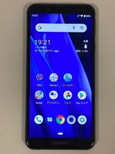 AQUOS - 【値下げセール中】AQUOS sense3 lite SH-RM12  ブラック SHARP AQUOS sense3 lite SH-RM12 ブラック