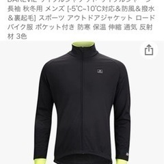 サイクルジャケット（新品）&ロードバイク服