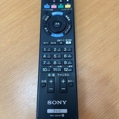 ソニー BRAVIA 40型 液晶テレビ 2014年製　kdl-40w600b