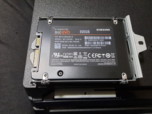 PS4 Pro 500GB SSD交換済み おまけ付き | www.caspae.pt
