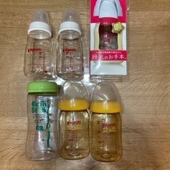 受け渡しの方決まりました！！哺乳瓶  中古