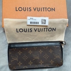 Louis Vuitton Zippy Wallet Ve…