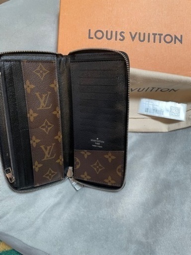 Louis Vuitton LV zippy wallet vertical Black Leather ref.249699