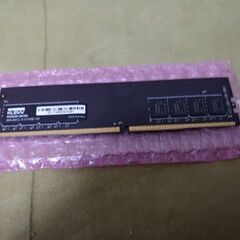 【ネット決済】メモリ　DDR4−2666　8GB1枚