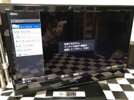 40型　液晶 TV  MITSUBISHI REAL  Blu-ray内蔵！