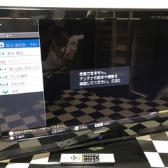 40型　液晶 TV  MITSUBISHI REAL  Blu-...