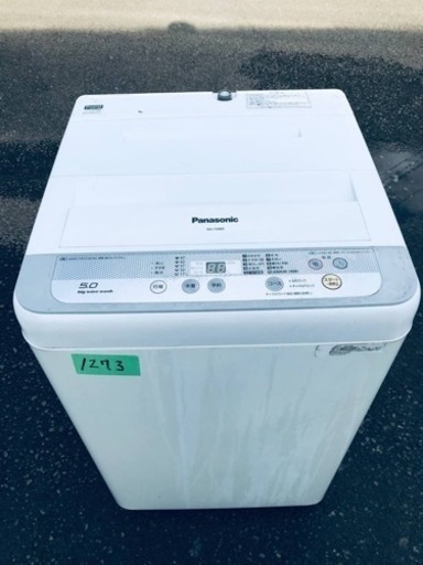 1273番 Panasonic✨全自動電気洗濯機✨NA-F50B9‼️