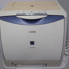 キャノン　カラーレーザープリンター LBP-5000 ジャ…